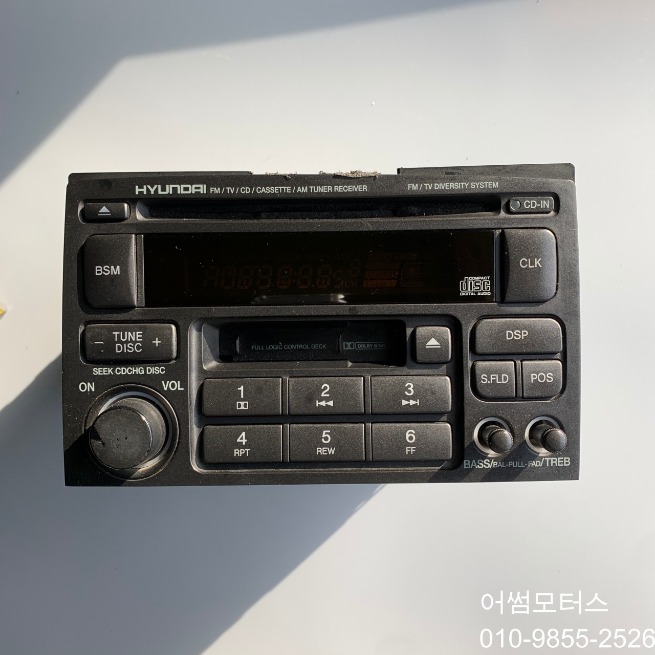 에쿠스 카오디오 96560-3b001 / 965603b001 ( a-9-6)