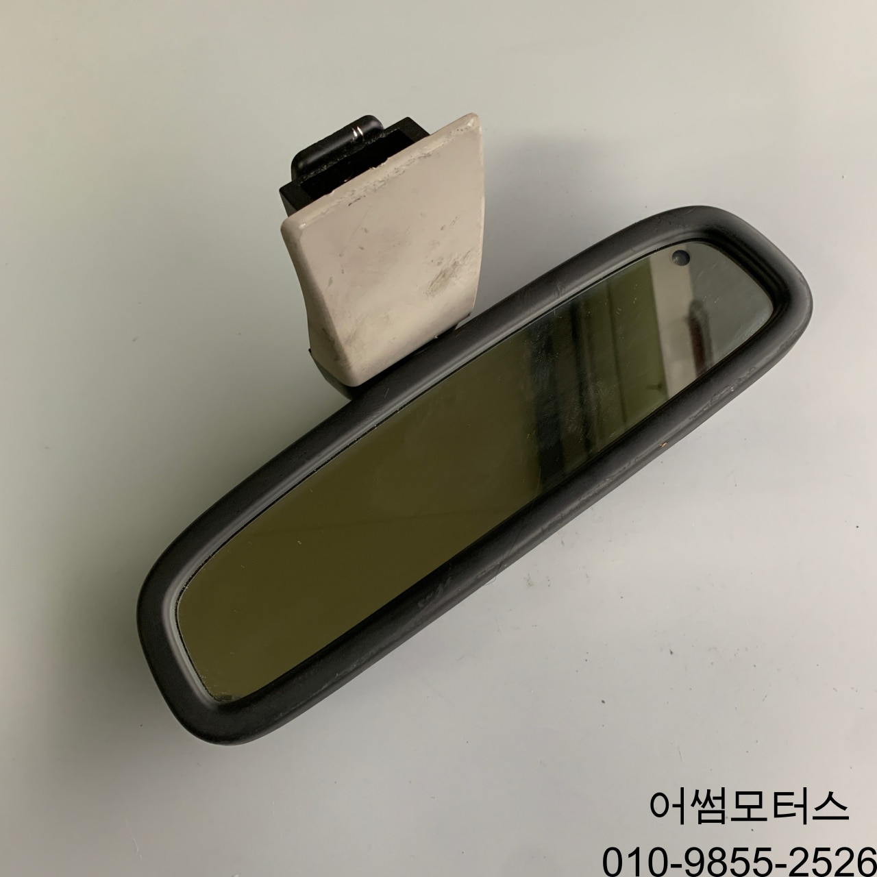 에쿠스 ecm 룸미러 전동  851013b350 85101 3b350