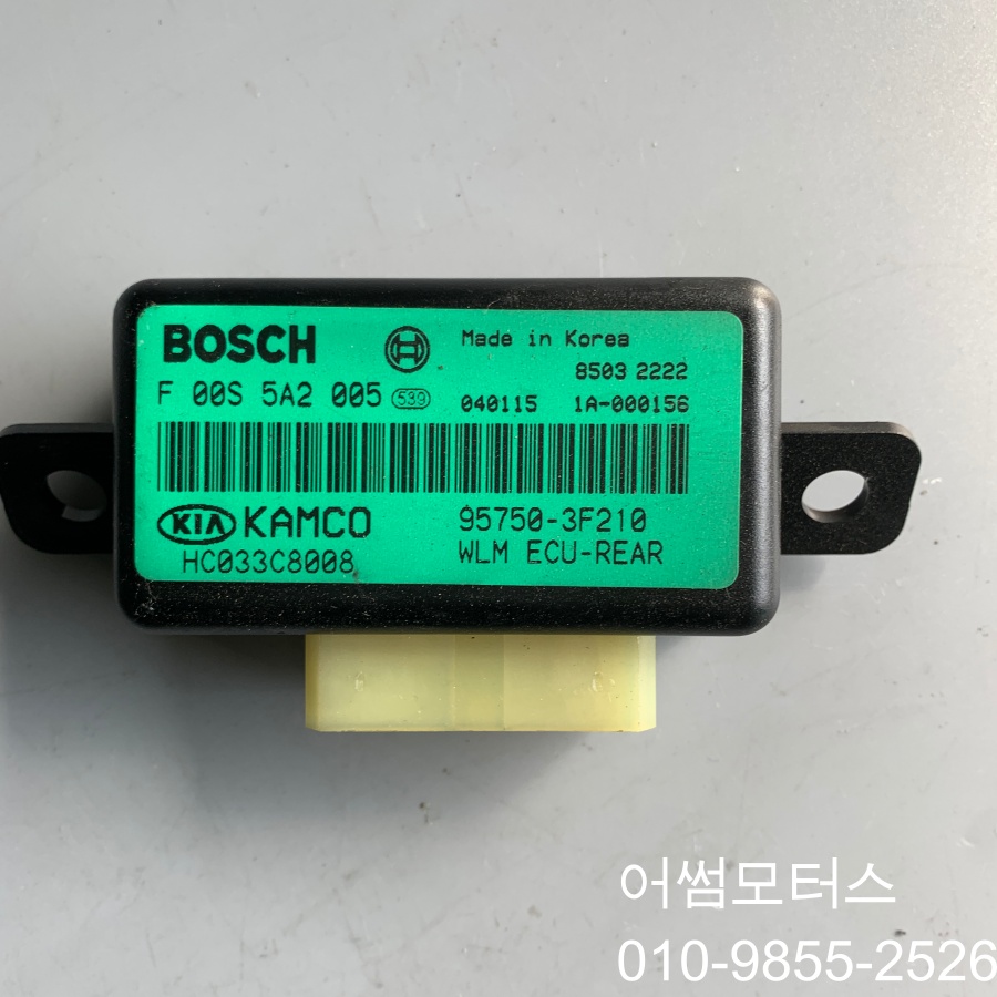 오피러스 도어 모듈 ecu 957503f210 95750 3f210