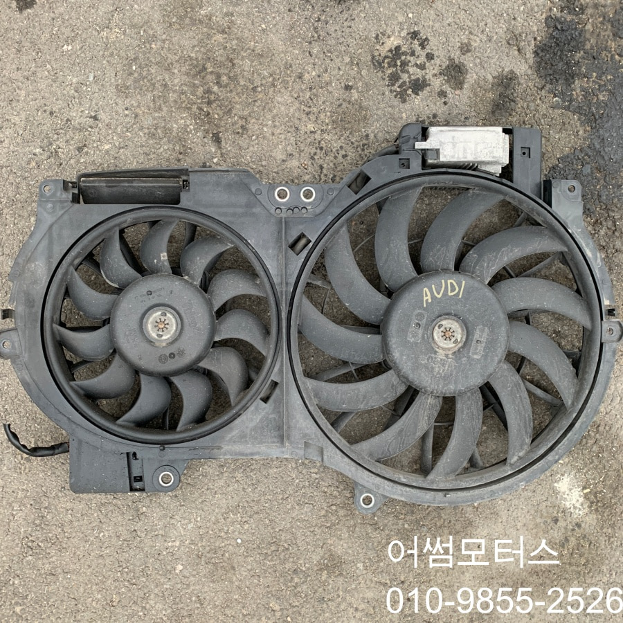 아우디 a6 c6 라디에이타펜 후황 라디에이터휀 4F0121207A, AU3117105, TYC622710