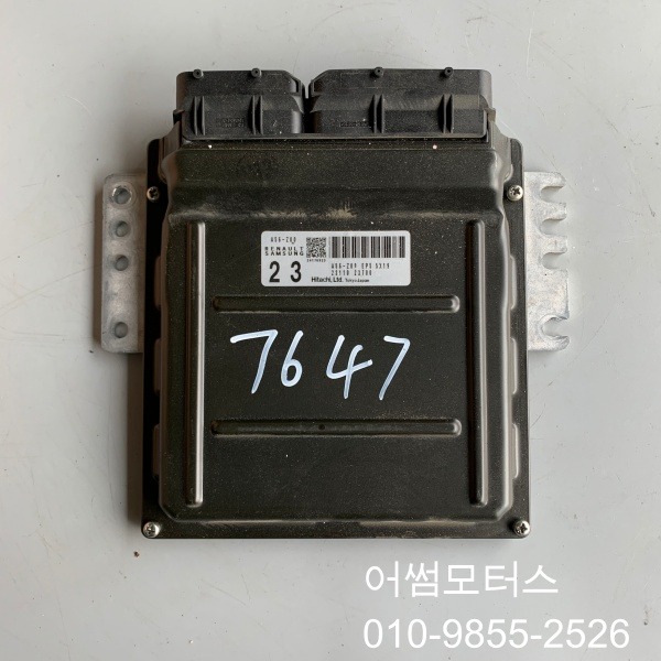 SM7 (04년~08년) ecu 23110 23700 / 2311023700