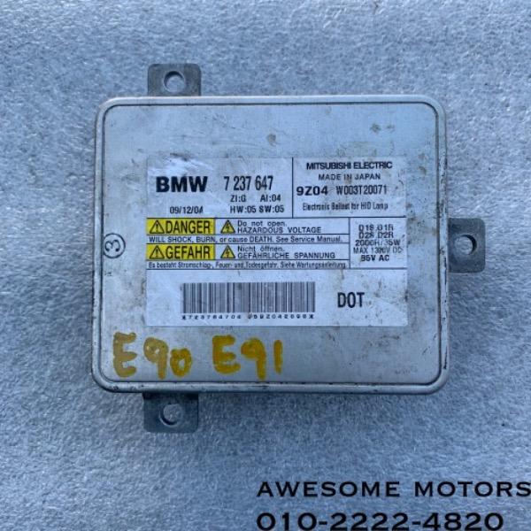 bmw e90 e91 f10 f20 bmw 다수 호환 발라스터 7237647 7318327