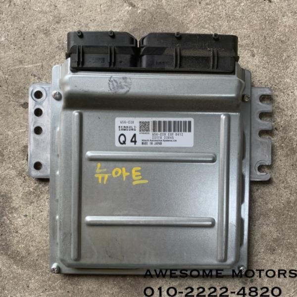 sm7 뉴아트 ecu 2311023845