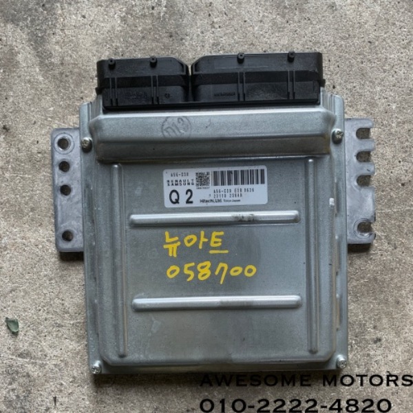 Sm7 뉴아트 Ecu 2311023840