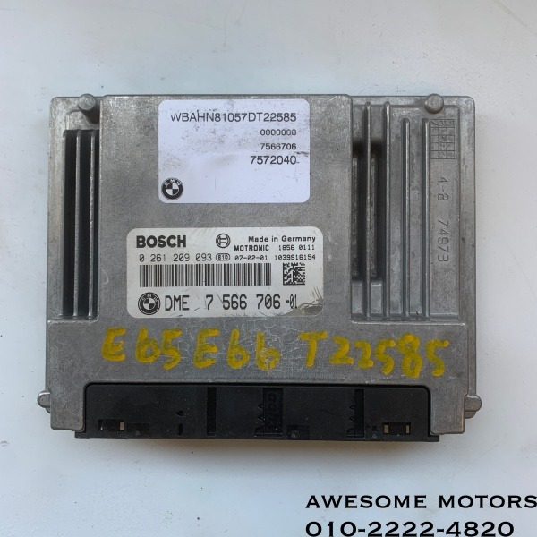 bmw 7시리즈 e65 e66 ecu 7566706