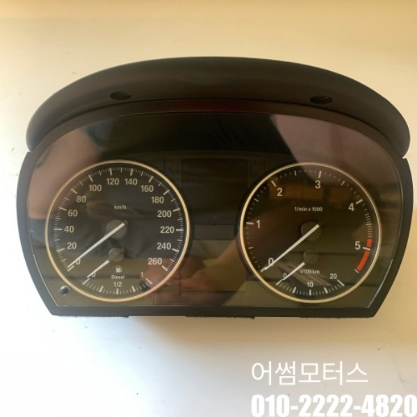 BMW 320d E90 계기판 9187060 9316127