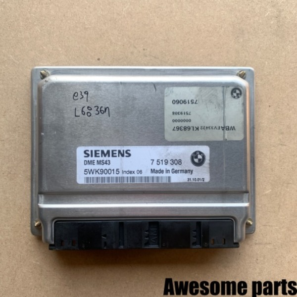 BMW 325i E46 ecu 7519308 7551616