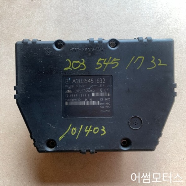 벤츠 W203 C200 abs 하부 모듈 a2035451632 a2035451732 대품필수