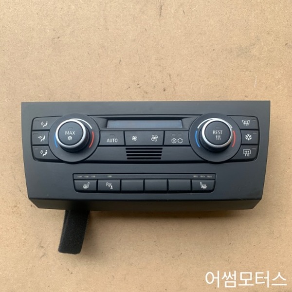 BMW 320i E90 오토 공조기 9199260