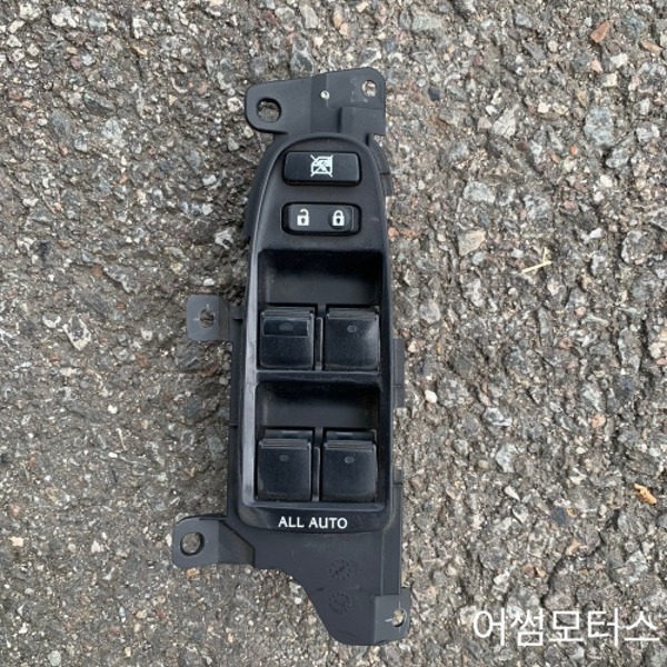 렉서스 GS450H 메인 윈도우 스위치 8404030220