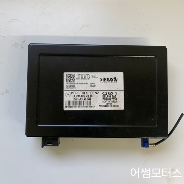 벤츠 C클래스 W204 라디오 수신 모듈 A2168202189