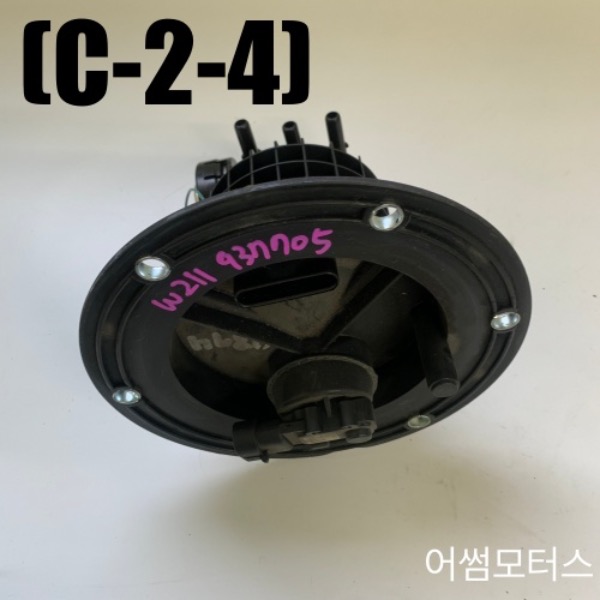 벤츠 E클래스 W211 연료 필터 A1714700890