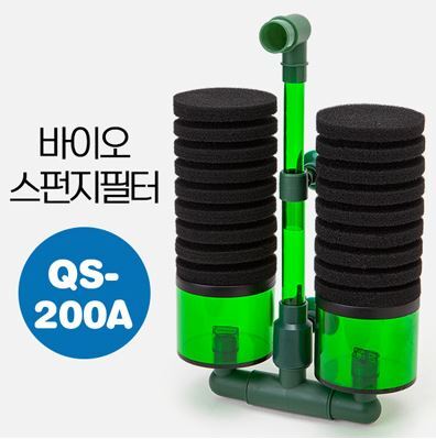 바이오스펀지필터 QS-200 A