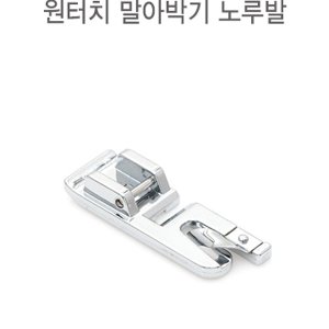 천아트,원단도소매쇼핑몰