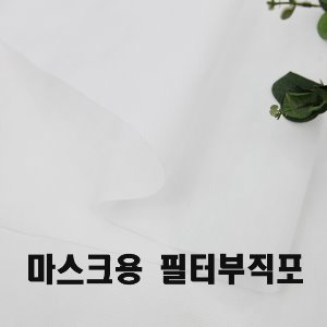 천아트,원단도소매쇼핑몰