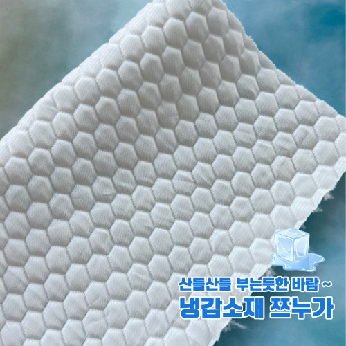 천아트,원단도소매쇼핑몰