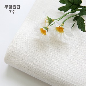 천아트,원단도소매쇼핑몰