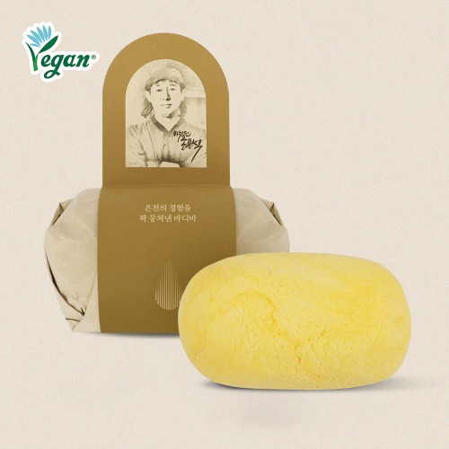 [6주년 감사제] 온천고 바디바 ~62%