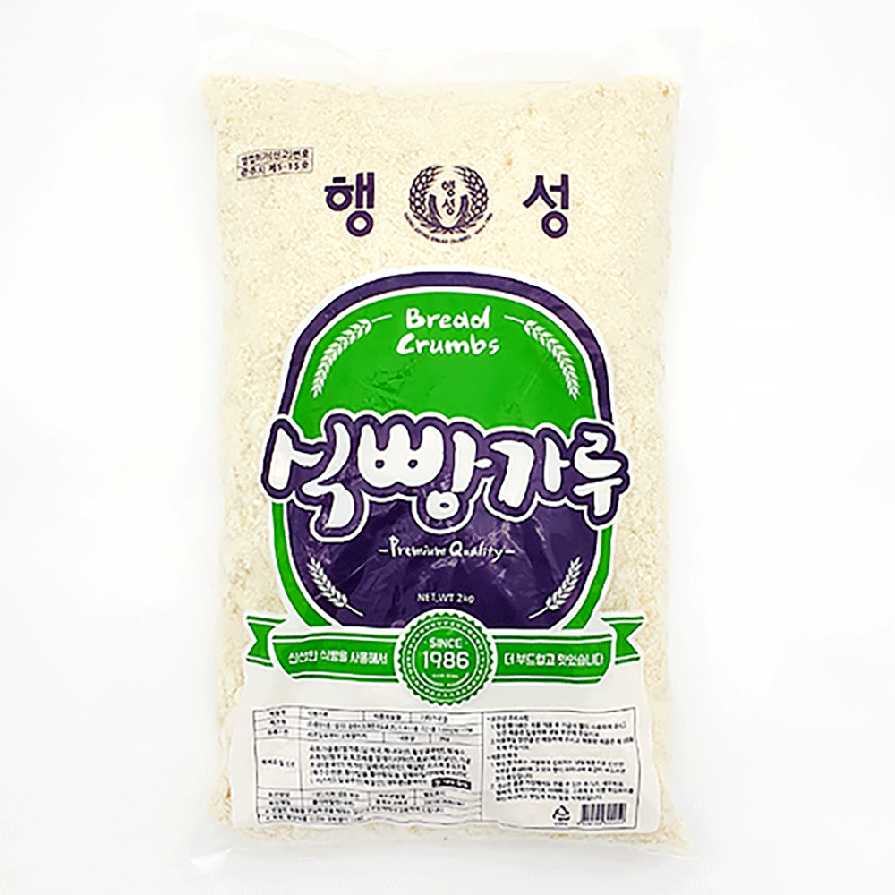 빵가루