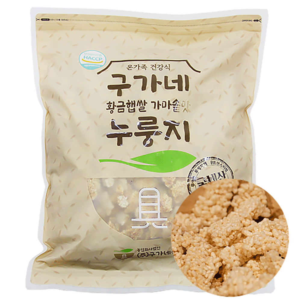 구가네 황금햅쌀 가마솥맛 누룽지 파지 3kg