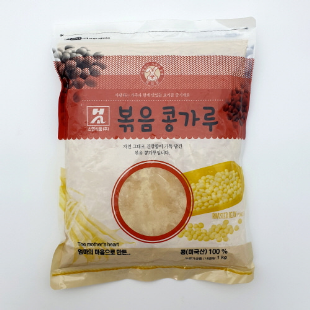 콩가루