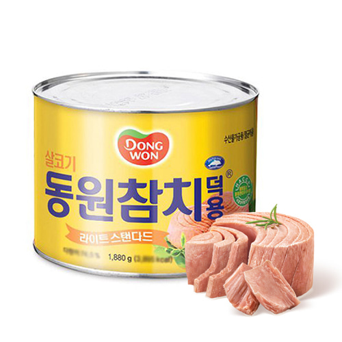 참치