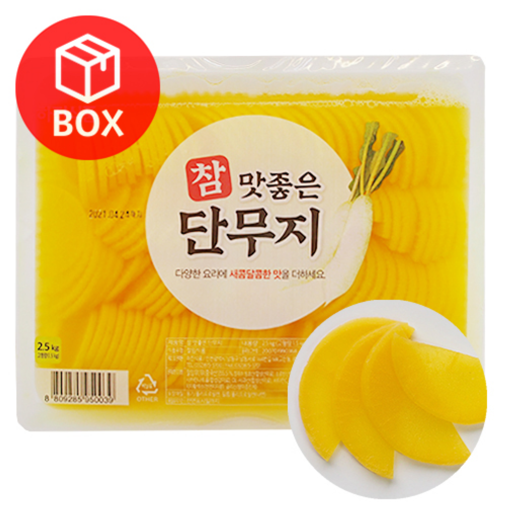 하진 참맛 반달단무지