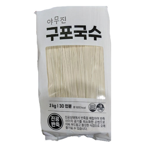 야무진 구포국수소면 3kg