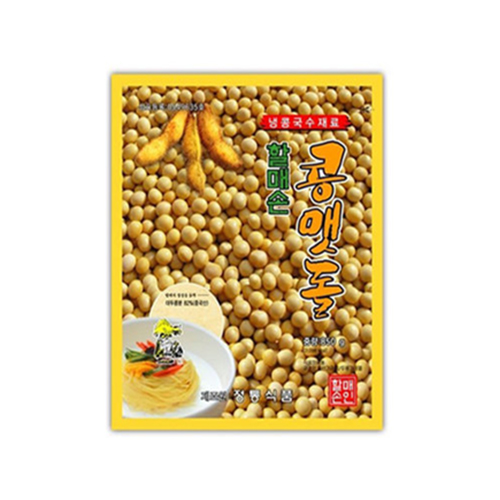 할매손 콩맷돌 콩가루 850g