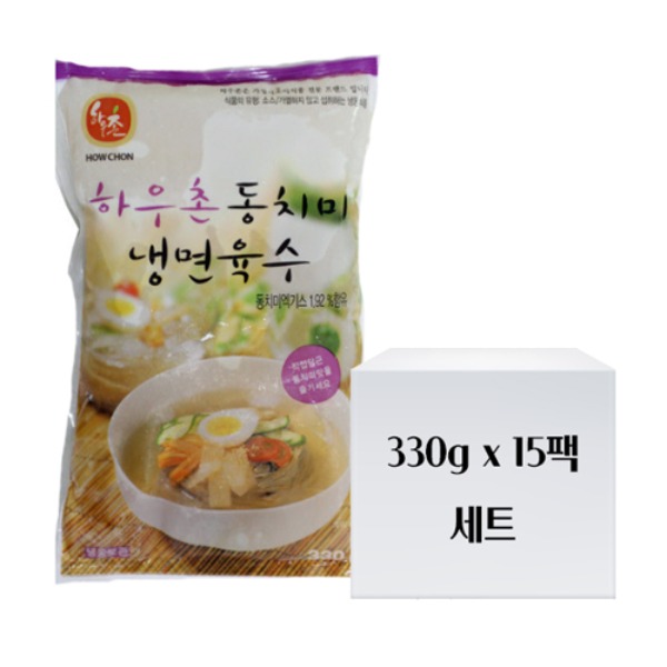 교동 하우촌 동치미육수 330g 15팩 세트