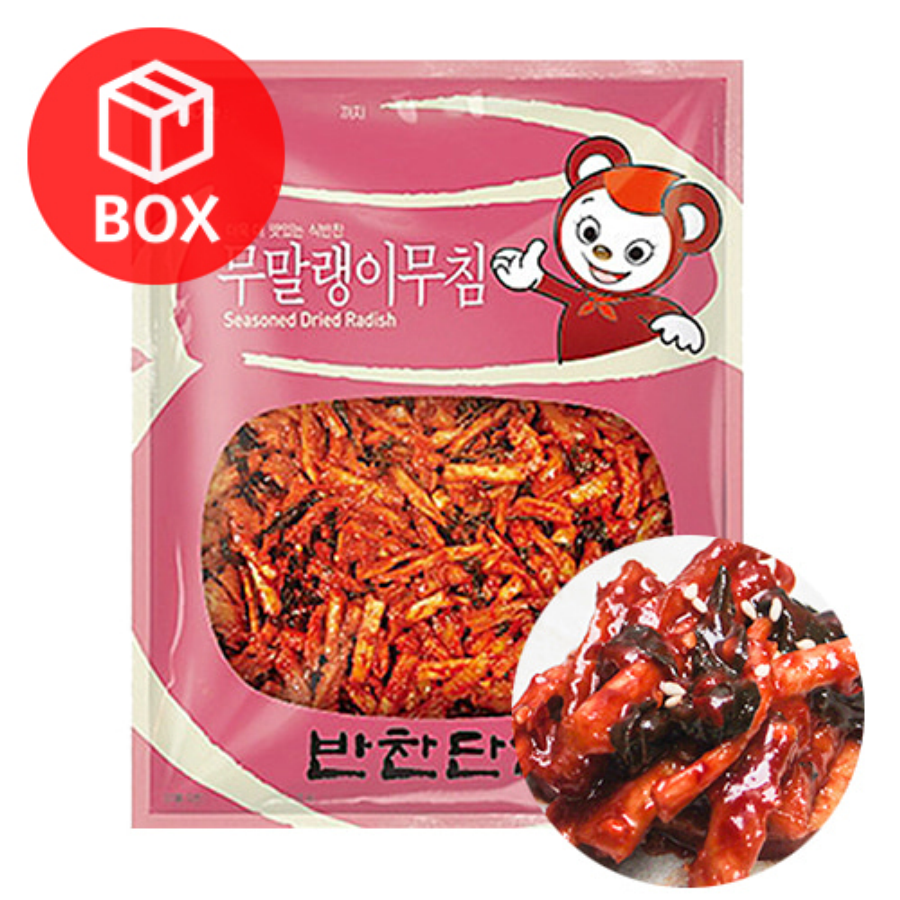 반찬단지 무말랭이무침