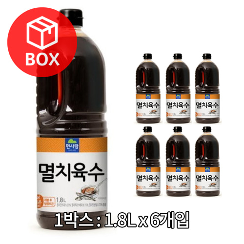 면사랑 멸치육수 1.8L 1박스(6개)