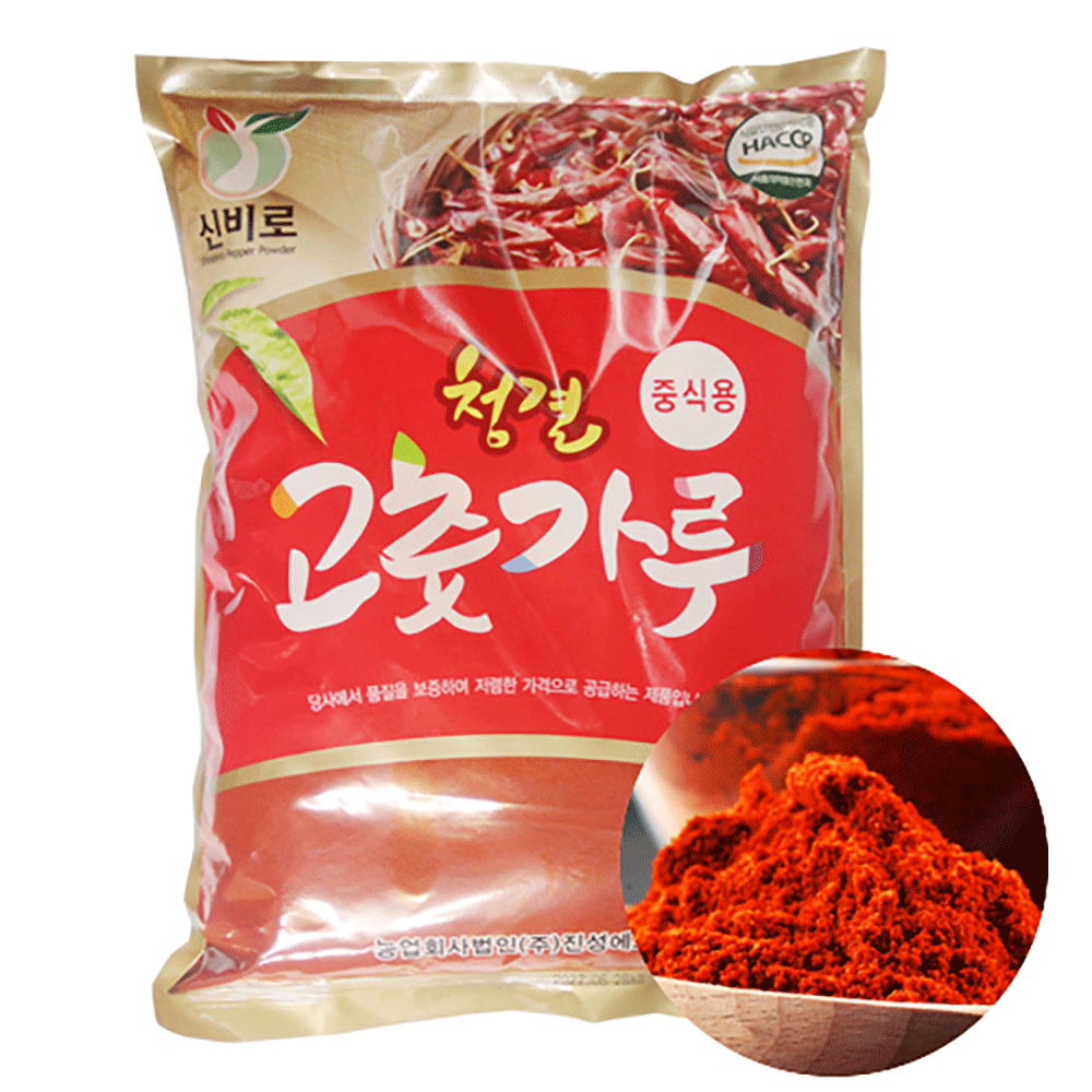 진성 청결 고춧가루 중식용 2.5kg