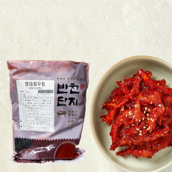 반찬단지 명태회무침 1kg