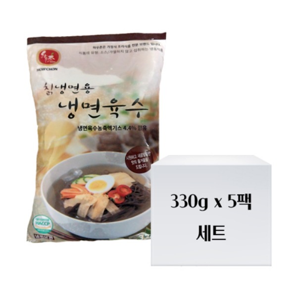 교동 하우촌 칡냉면용육수 330g 5팩 세트