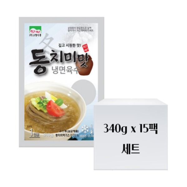 고향식품 동치미육수 340g 15팩 세트