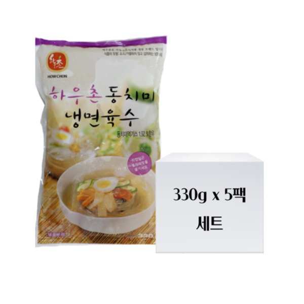 교동 하우촌 동치미육수 330g 5팩 세트