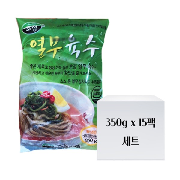 초정식품 열무육수 350g 15팩 세트