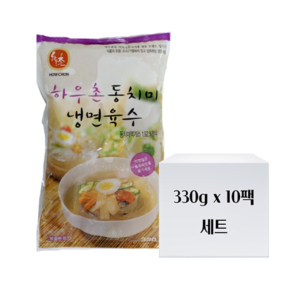 교동 하우촌 동치미육수 330g 10팩 세트