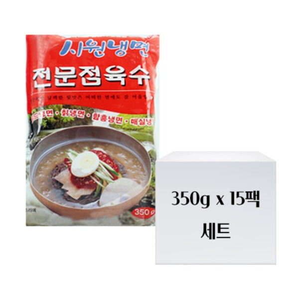 준훈식품 시원냉면 전문점육수 350g 15팩 세트