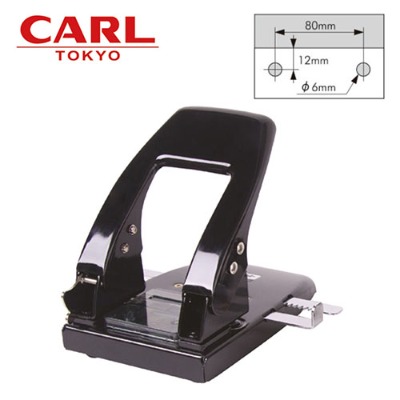 CARL No88 80mm 2공 펀치