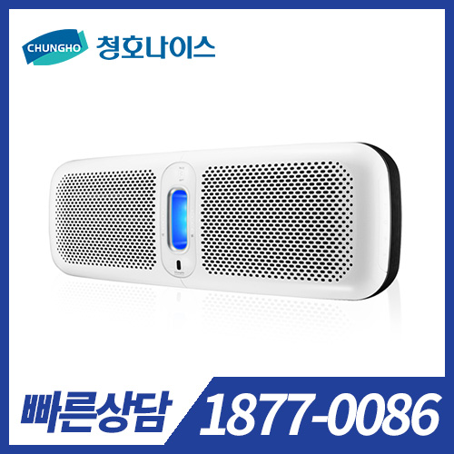 청호 6Way 멀티순환 공기청정기 스탠드 A880 AP-25H8550 23.4평형 / 36개월 약정