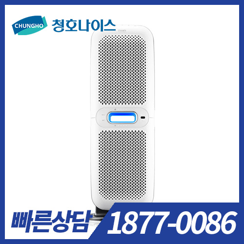 청호 6Way 멀티순환 공기청정기 스탠드 A880 AP-25H8550 23.4평형 / 36개월 약정