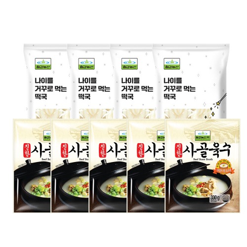 칠갑농산 나이떡국500g 4봉 사골10개 세트