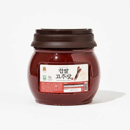 아나농 전통방식 수제 찹쌀 고추장 2kg 대용량