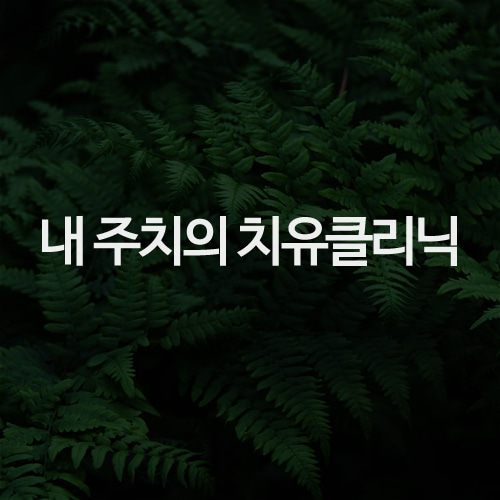 상품설명