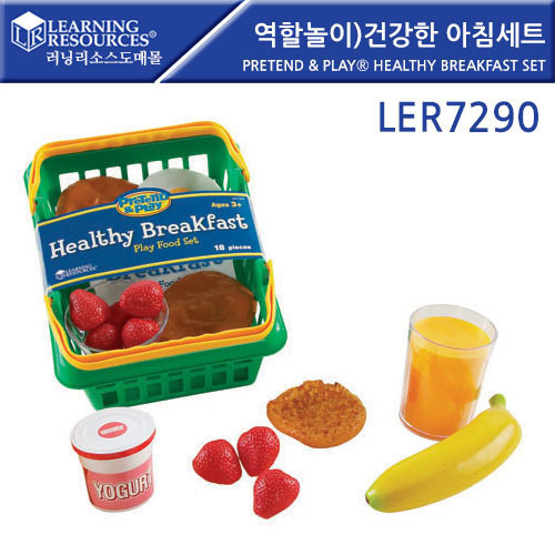 B2s 역할놀이)건강한아침세트(LER7290)