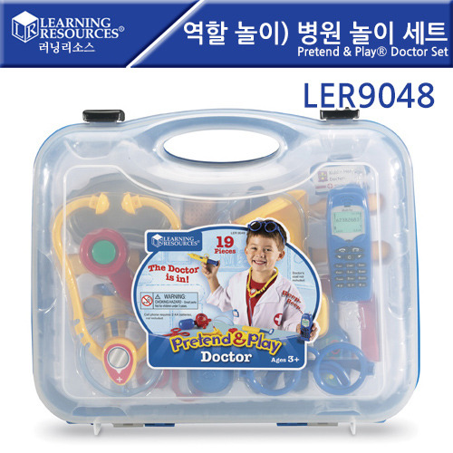 B2s 역할놀이)병원놀이세트(LER9048)
