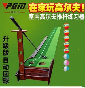 [해외] 핫신상 PGM 실내 골프연습기 퍼터연습기 원목 골프연습기 원목 자동연습기 3.5M