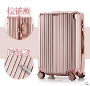 [해외] 핫신상 하드캐리어 여행가방 휴대용가방 확장형 캐리어 대용량 캐리어 커플가방 29